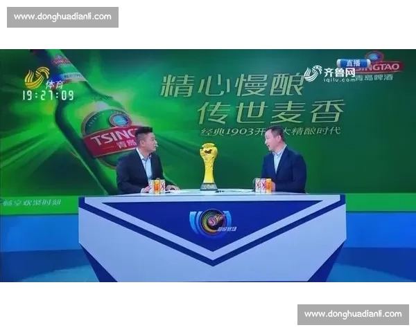 鲁能主场鏖战广州富力,精彩对决全程直播解析球迷关注焦点