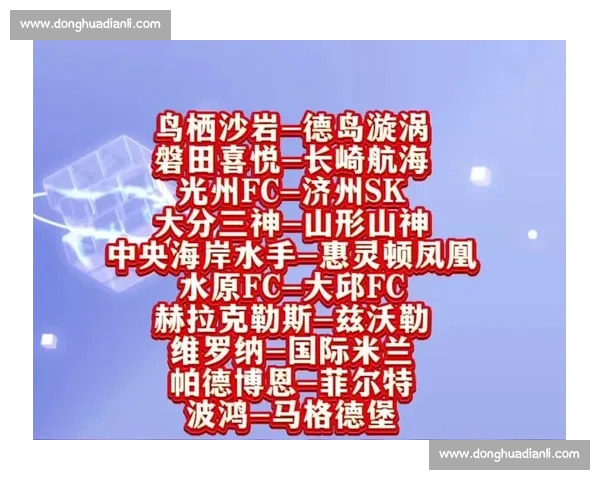 鸟栖沙岩与山形山神的奇幻碰撞探索与自然文化融合之旅