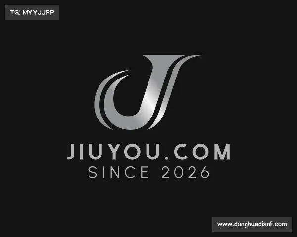解读jiuyou.com